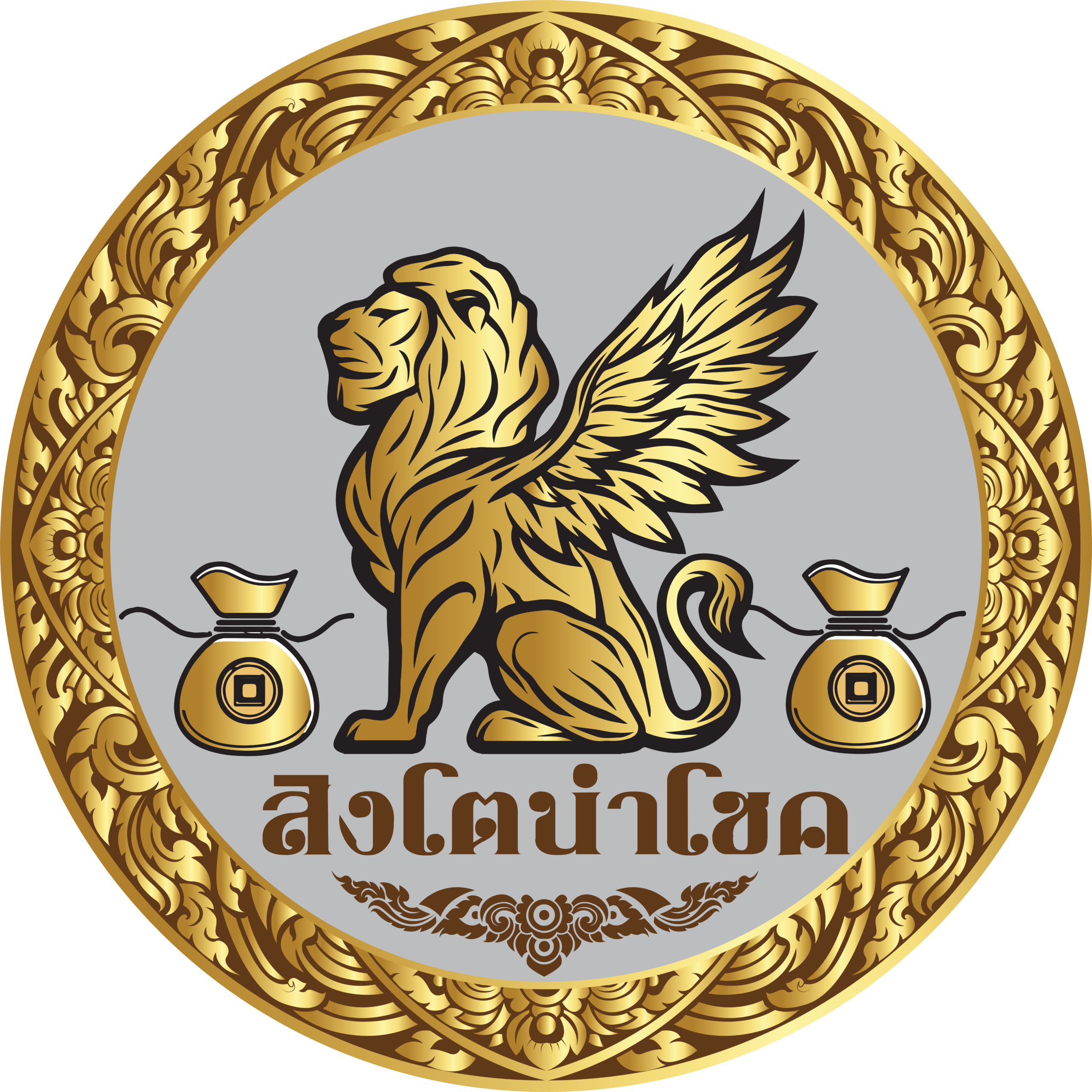 สารเพิ่มประสิทธิภาพพืช (ชนิดเม็ด)